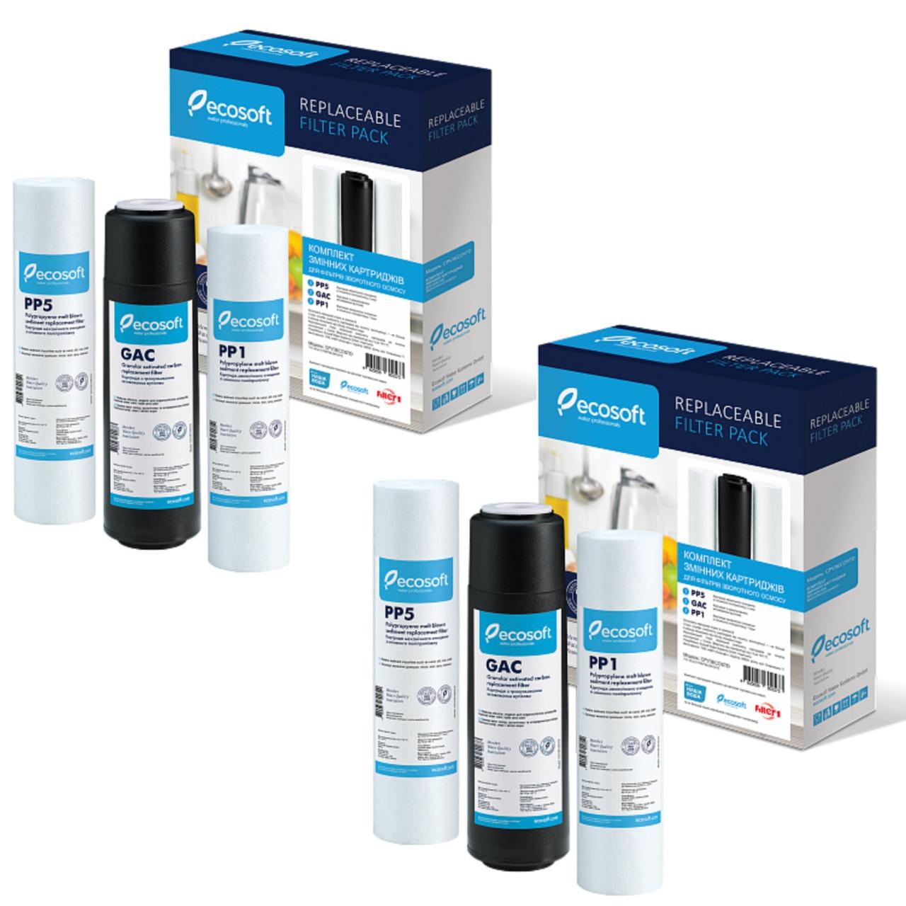 Річний комплект картриджів Ecosoft для фільтра зворотного осмосу з мембраною - фото 2 Річний комплект картриджів Ecosoft для фільтра зворотного осмосу з мембраною - фото 2