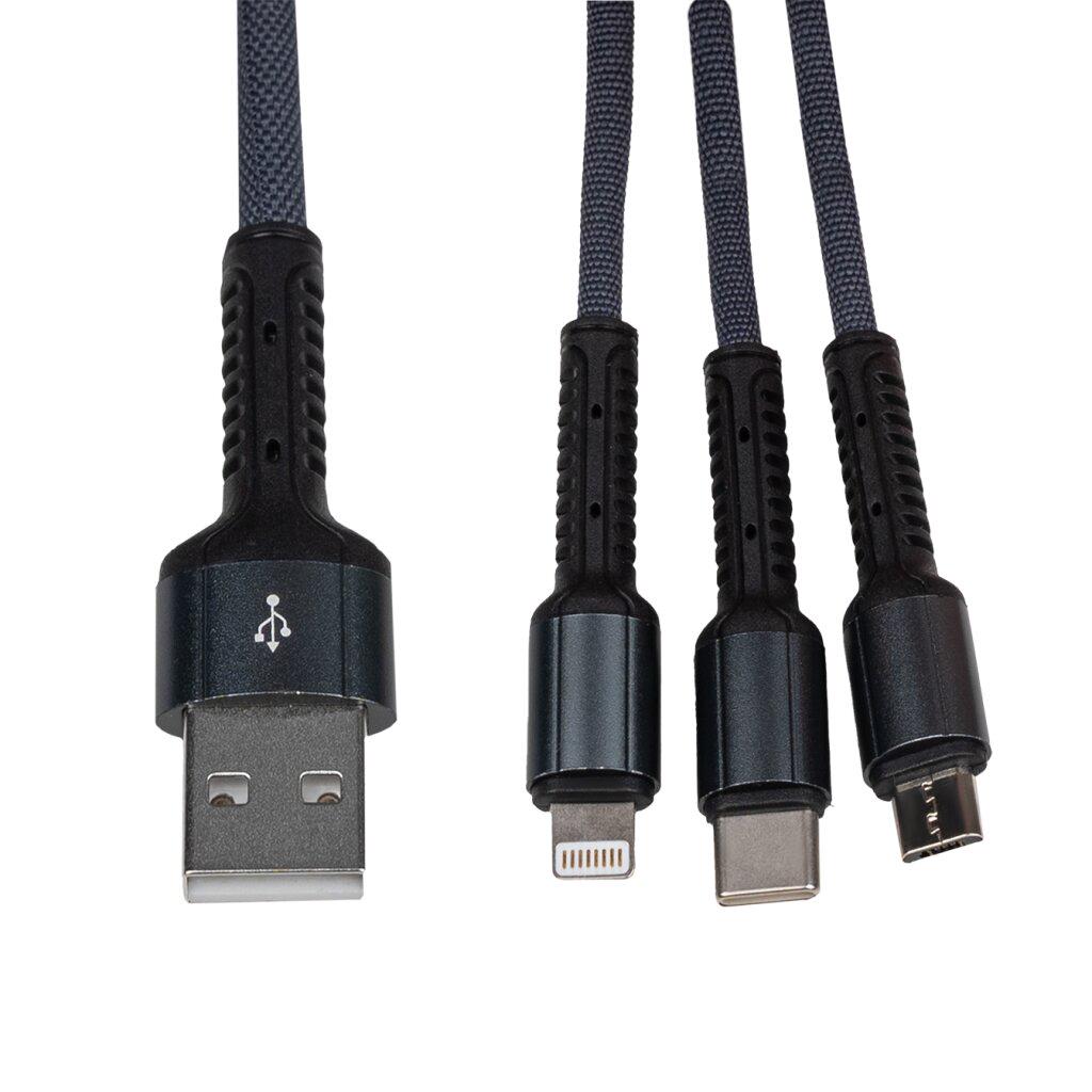 Кабель LogicPower USB 3.0 to Type-C/Lightning/Micro-USB 1 м Сірий (C20CM)