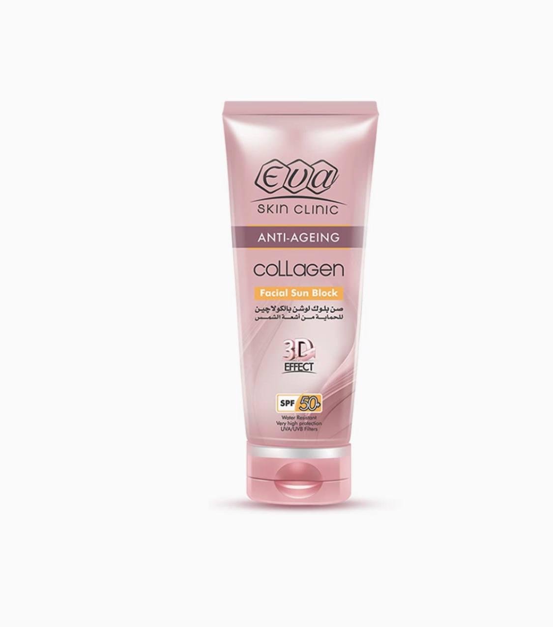 Cонцезахисний крем Eva Skin Clinic Collagen Facial Sun Block із натуральним колагеном SPF 50+