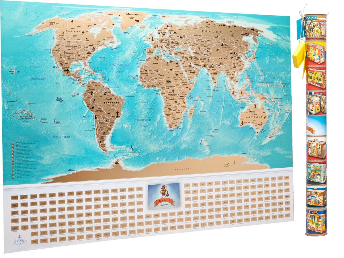 Скретч карта мира My Gift My Map Flags Edition RUS (1002955-Other-2)