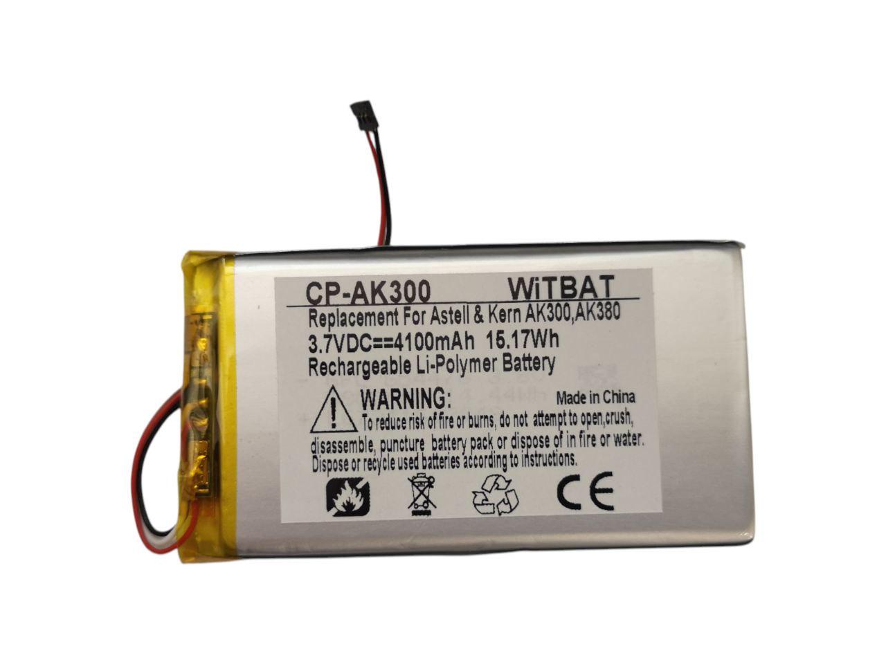 Аккумулятор для Astell & Kern AK300/AK320/AK380/CP-AK300 4100 mah (000014233)