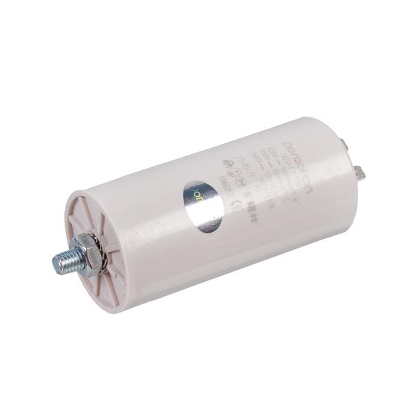 Пусковой конденсатор для стиральной машины CBB60 SKL 50uF 450V CBB60 45x100 мм под гайку 4 клеммы