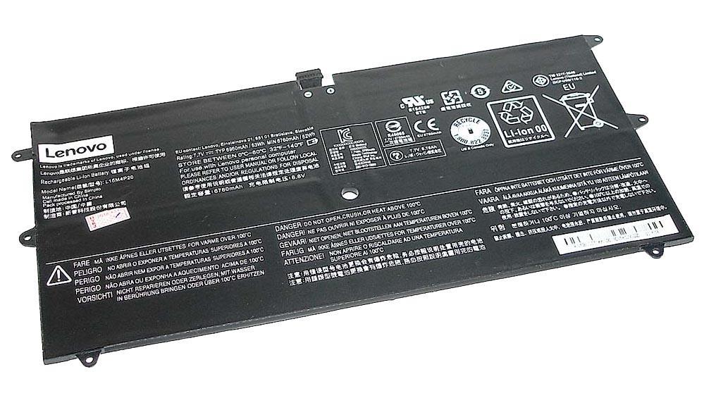 Аккумулятор для ноутбука Lenovo L15M4P20 Yoga 900S 7,7 V 6780 mAh (060773)