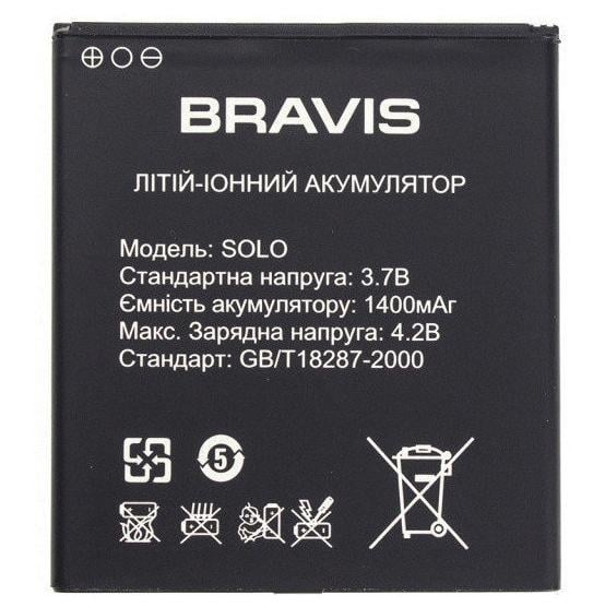 Аккумулятор для Bravis Solo 1400 mAh