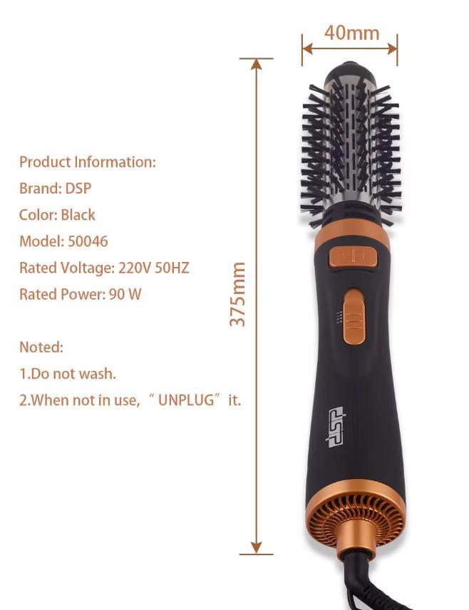 Стайлер універсальний DSP D-50046 з феном та щіткою 1000 Вт Чорний (2104618630) - фото 8 Стайлер універсальний DSP D-50046 з феном та щіткою 1000 Вт Чорний (2104618630) - фото 8