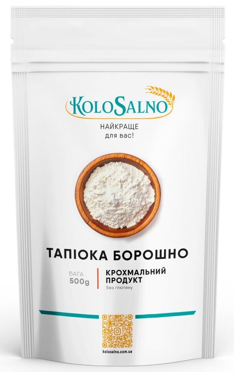 Борошно з тапіока KoloSalno 500 г - фото 1 Борошно з тапіока KoloSalno 500 г - фото 1