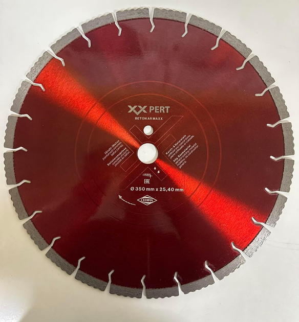 Диск діамантовий Cedima Beton AR MAXX 350x2,8x25,4 мм
