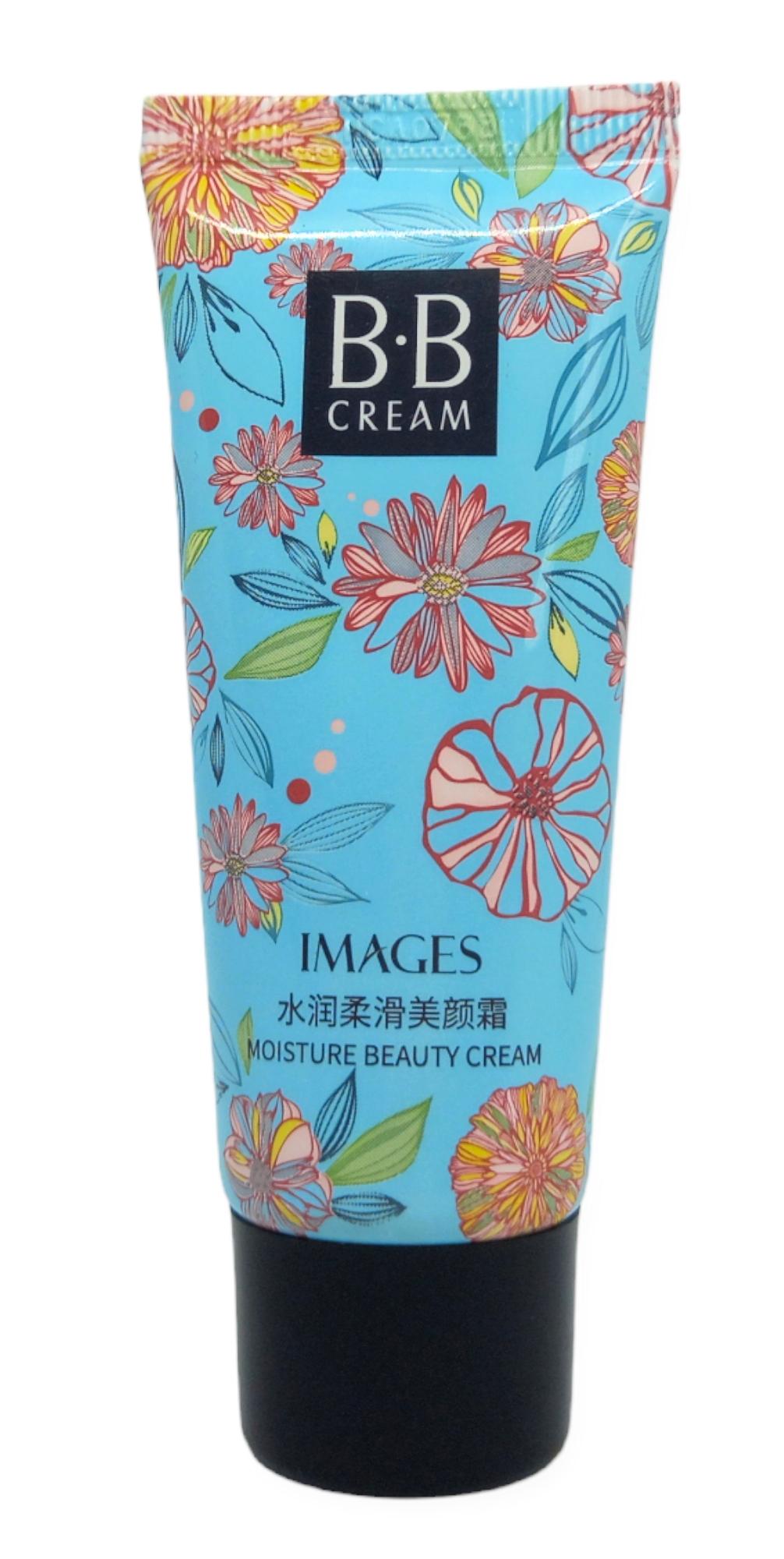 Кушон тональный Images Bb Cream Bb с натуральным финишем увлажняющий Бежевый