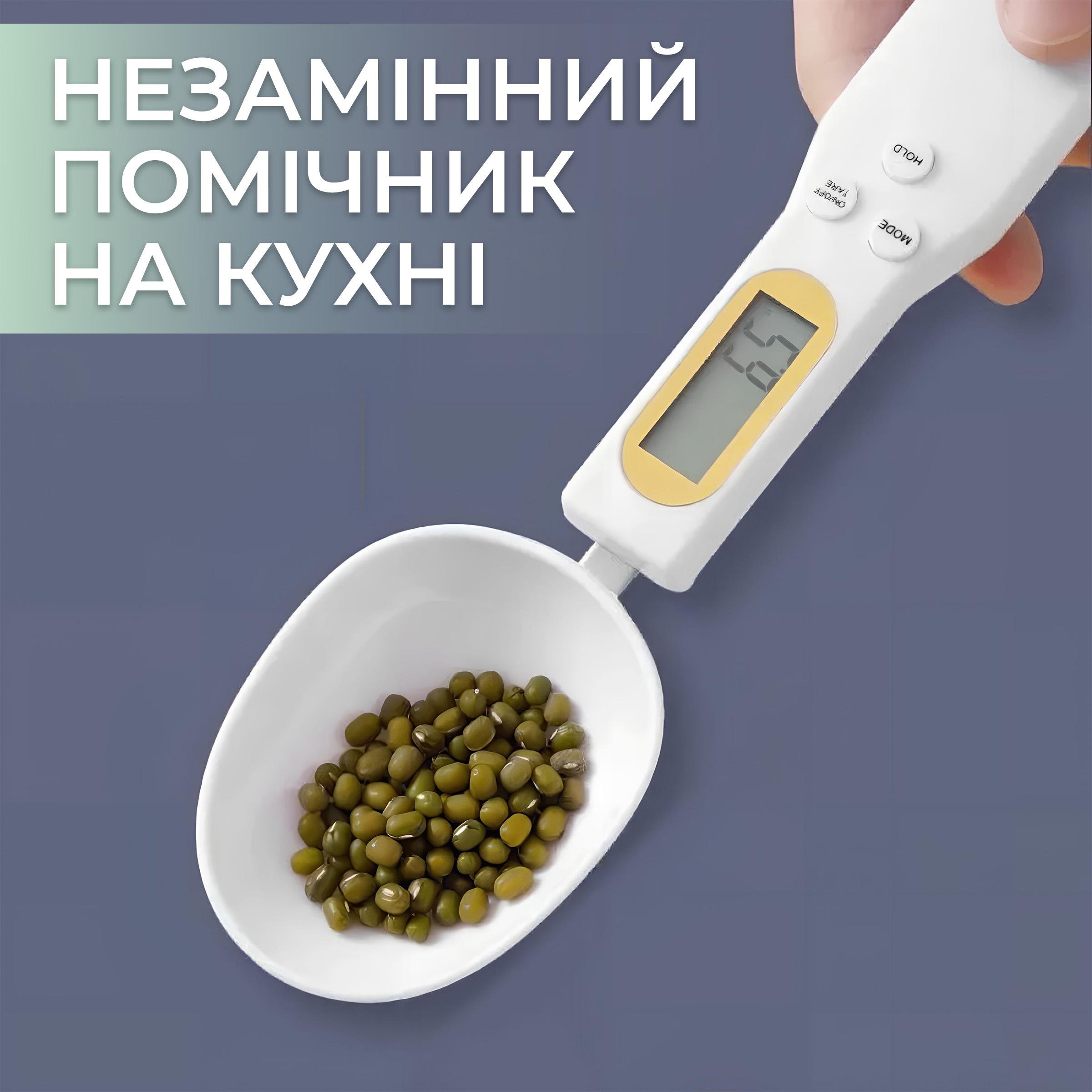 Електронна мірна ложка ваги кухонні Kayfovo ML - 2 з LCD екраном до 500 г White (29119) - фото 9