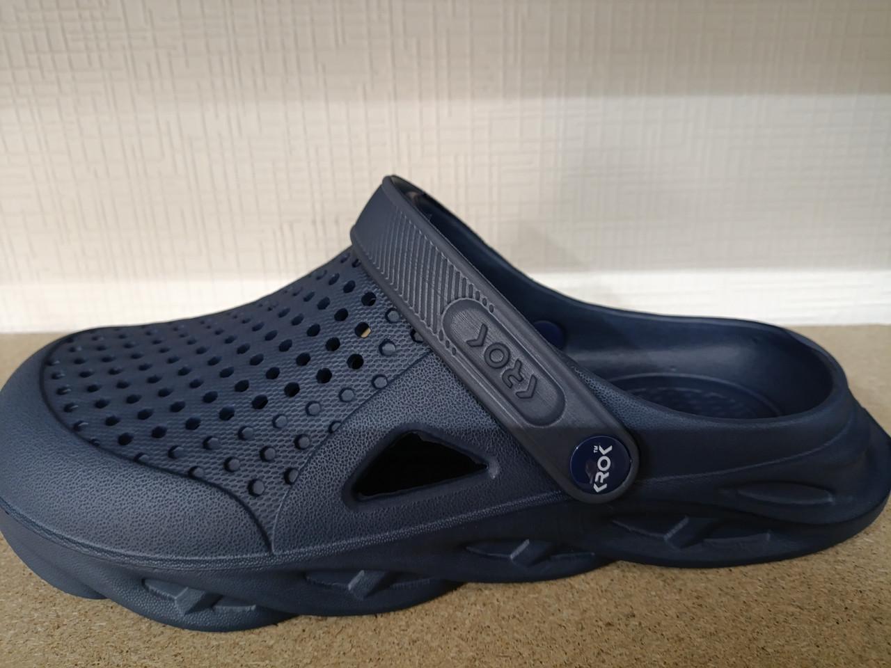 Крокси чоловічі р. 45 (2794732746)