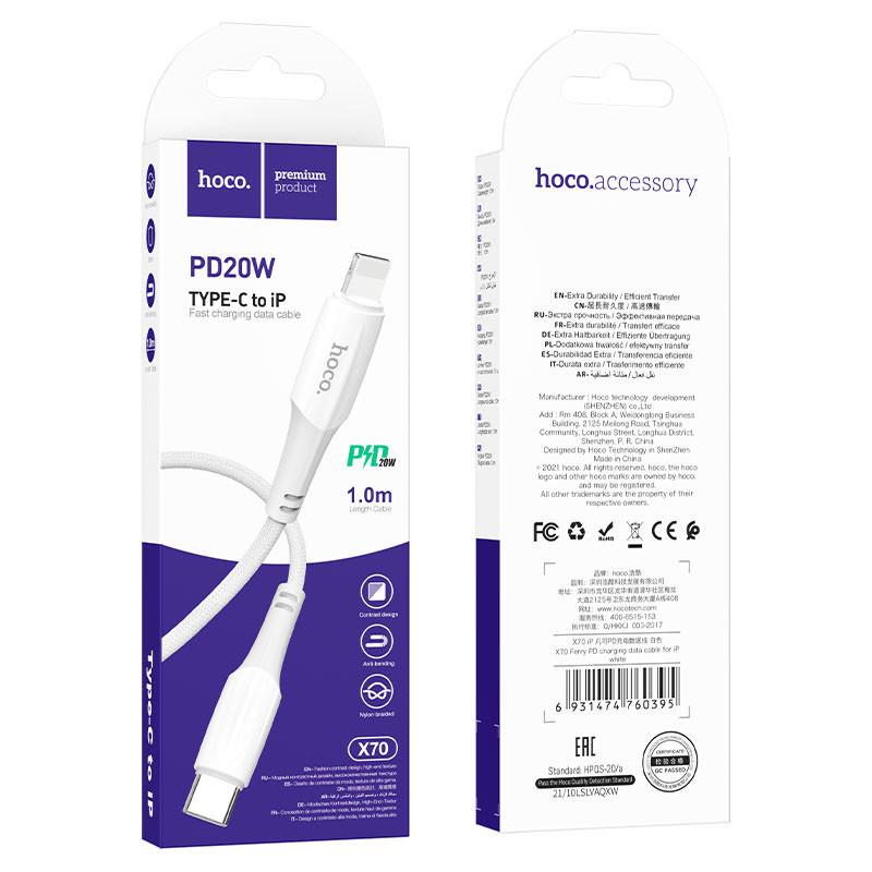 Дата кабель Hoco X70 Ferry PD Type-C to Lightning 1 м White - фото 5
