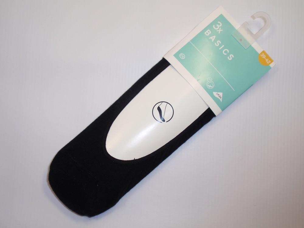 Шкарпетки C&A 3 пари р. 35-38 Чорний (2245079440608)