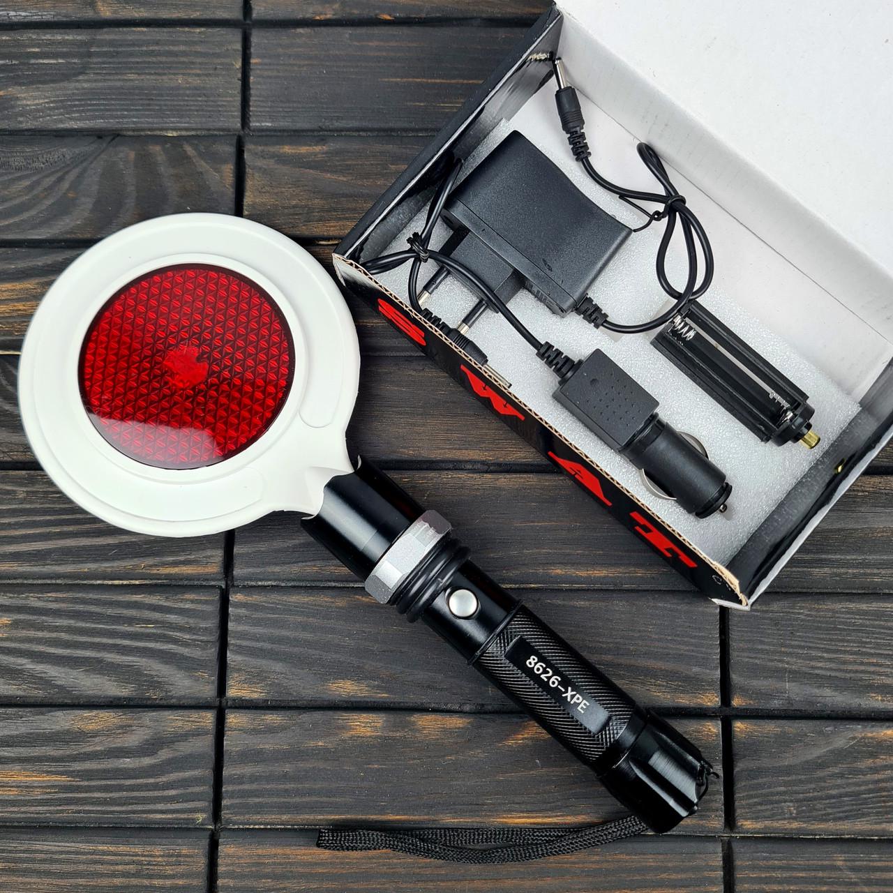 Жезл полицейский для регулирования дорожного движения с катафотом стробоскопом 30 см (2397054673)