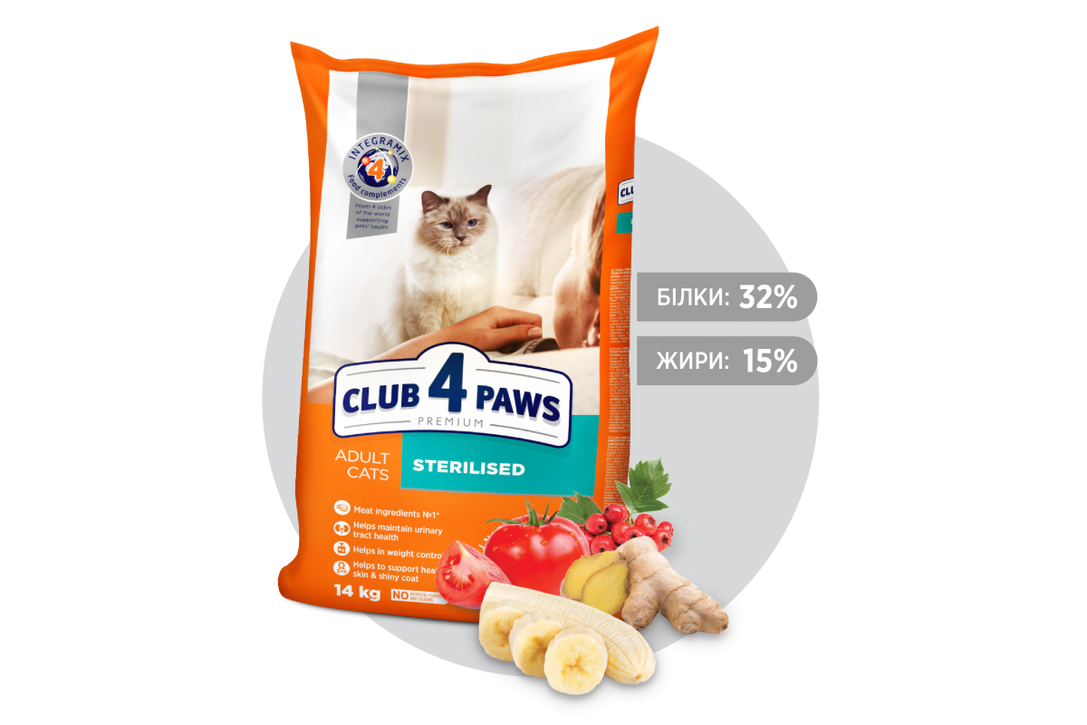 Сухий корм Клуб 4 Лапи повнораціонний для кастрованих котів та стерилізованих кішок 14 кг - фото 2
