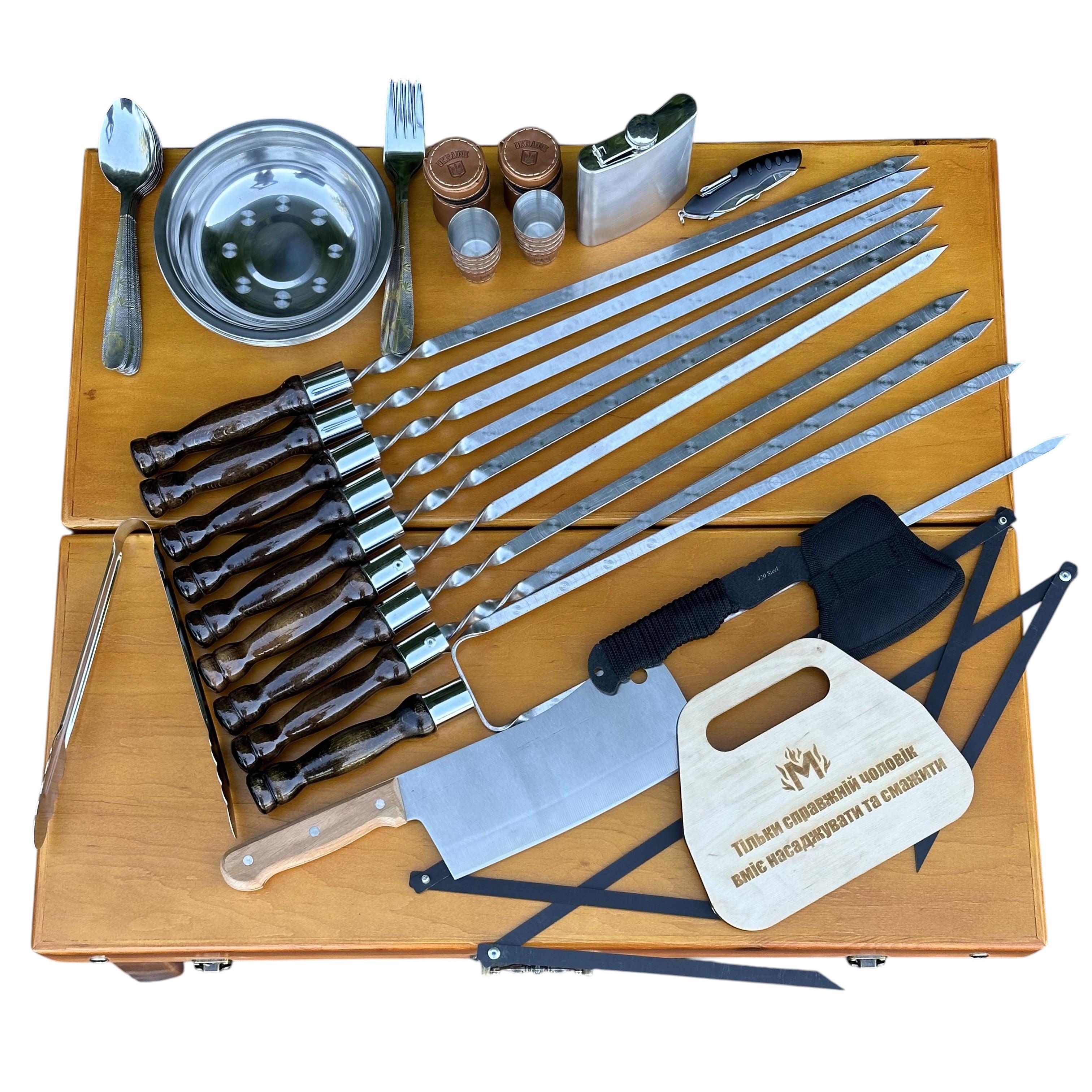 Подарунковий набір шампурів Mzavod Пікнік із нержавіючої сталі в дерев’яному кейсі-стілі 680x300x110 мм (136-17-1191510000808) - фото 3 Подарунковий набір шампурів Mzavod Пікнік із нержавіючої сталі в дерев’яному кейсі-стілі 680x300x110 мм (136-17-1191510000808) - фото 3