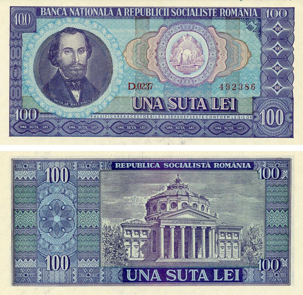 Коллекционная банкнота Румыния 100 лей 1966 F-VF (P96)