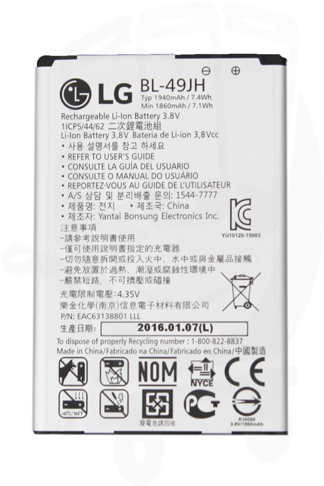 Аккумулятор для LG BL-49JH/K120E - фото 2