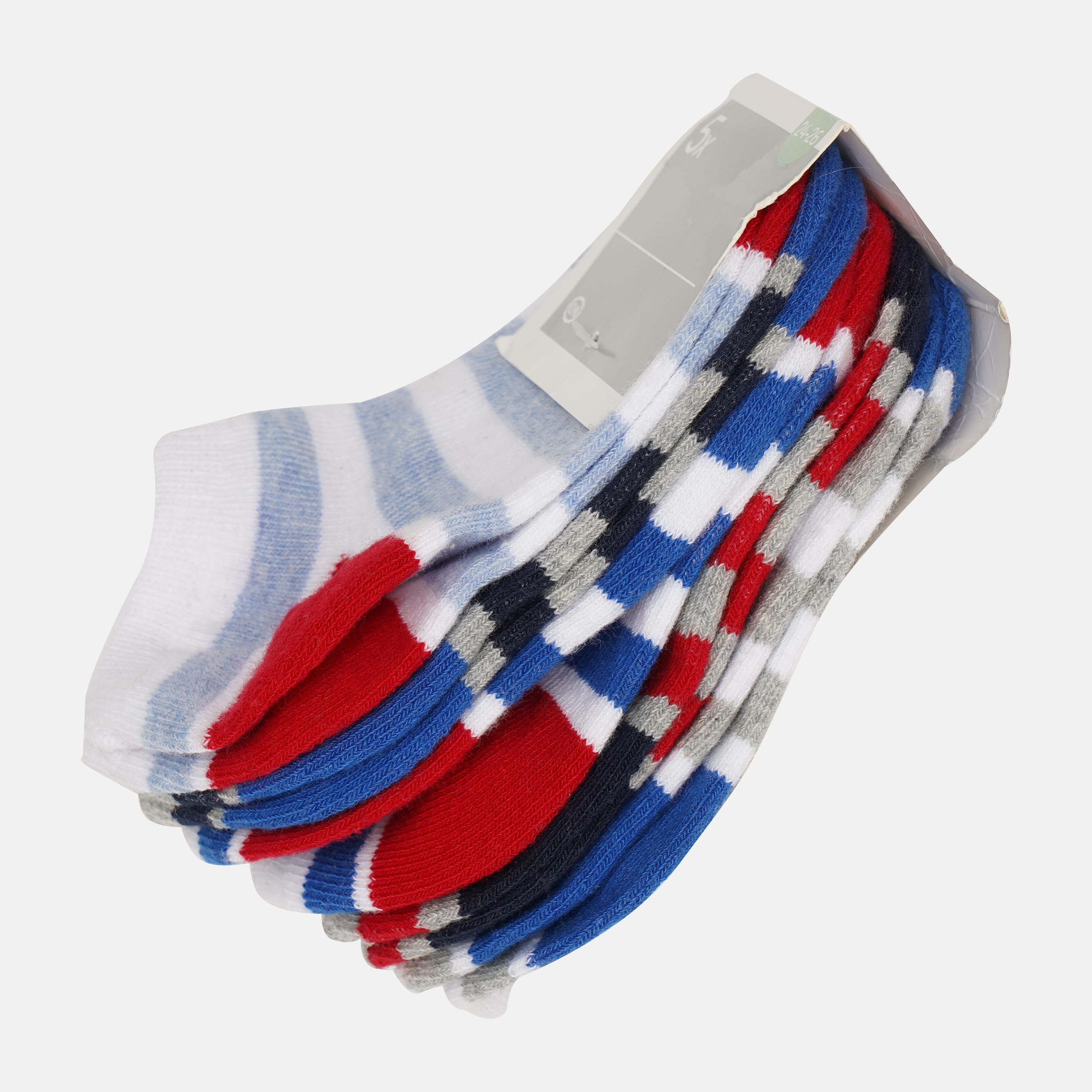 Носки C&A полоска р. 31-33 5 пар Белый (4186276013514)