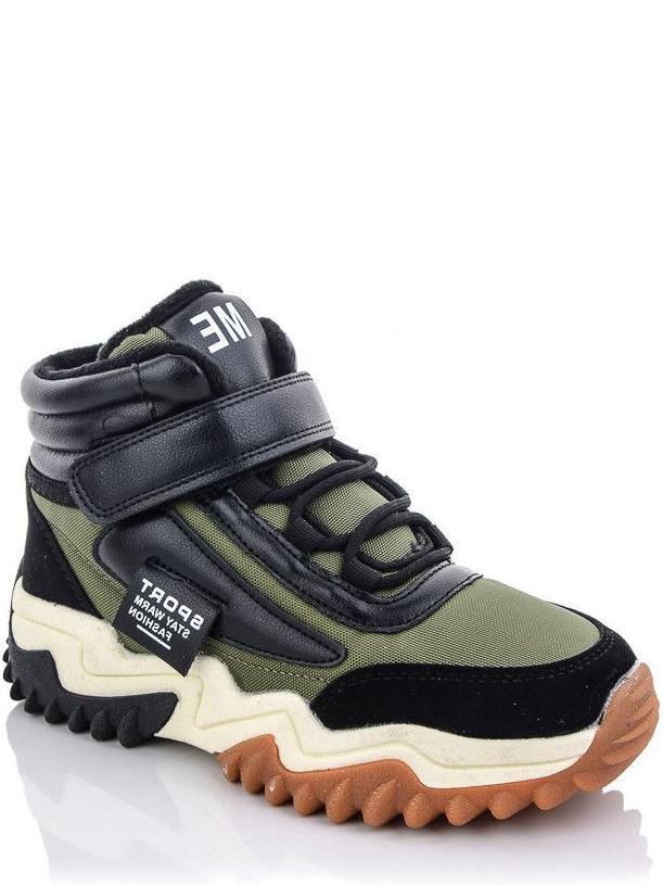 Спортивні демісезонні черевики Jong Golf N30647-5 р. 37 Хакі