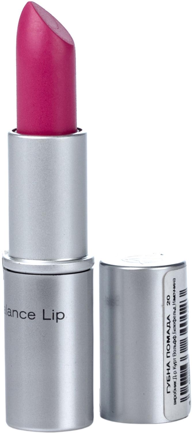 Помада для губ Alcina Balance Lipstick 020 Fuchsia 18 г (4008666640123)