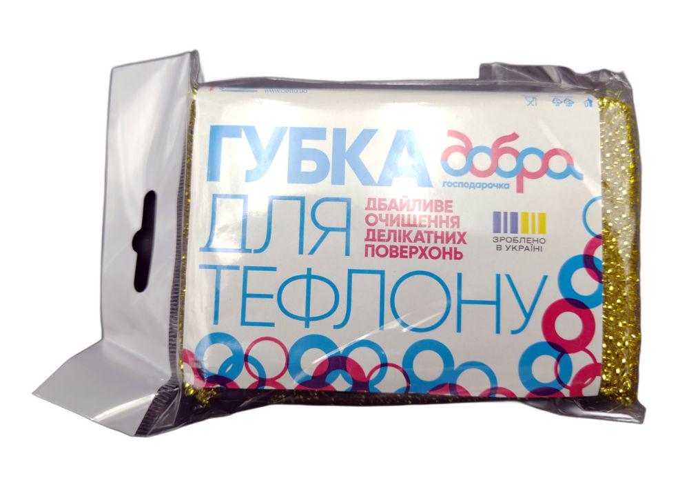 Губка-скребок для тефлона (11127)