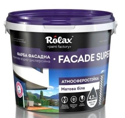 Краска фасадная Rolax 4,2 кг (2688156151)