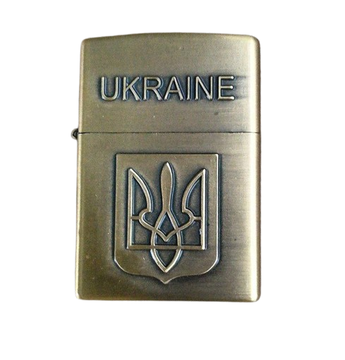 Зажигалка бензиновая Герб Украины №4410 Бронзовый (3570)