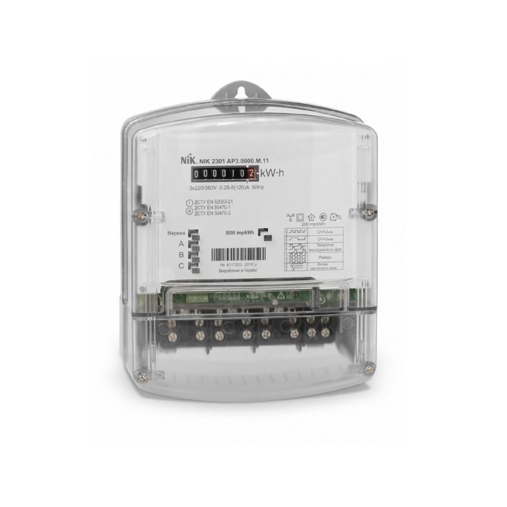 Лічильник електроенергії NIK 2301 АТ 5-10А 380V (AТ.0000.0.11)
