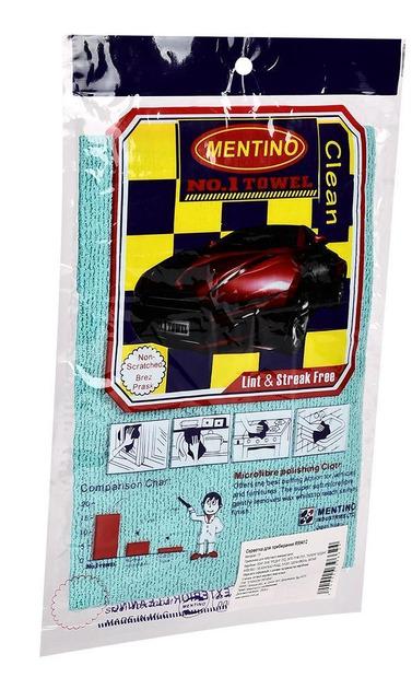 Салфетка для уборки 30х30 см (R99412)