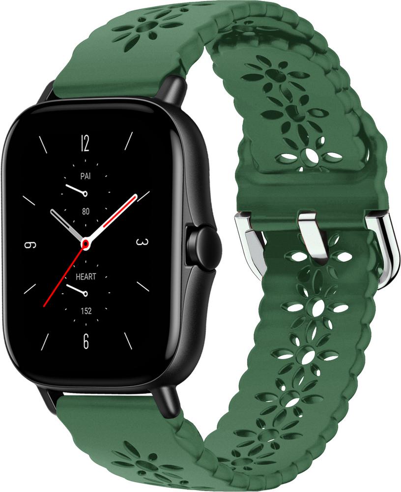 Ремешок Trase для Amazfit GTS 2e Green (28873-08) - фото 1