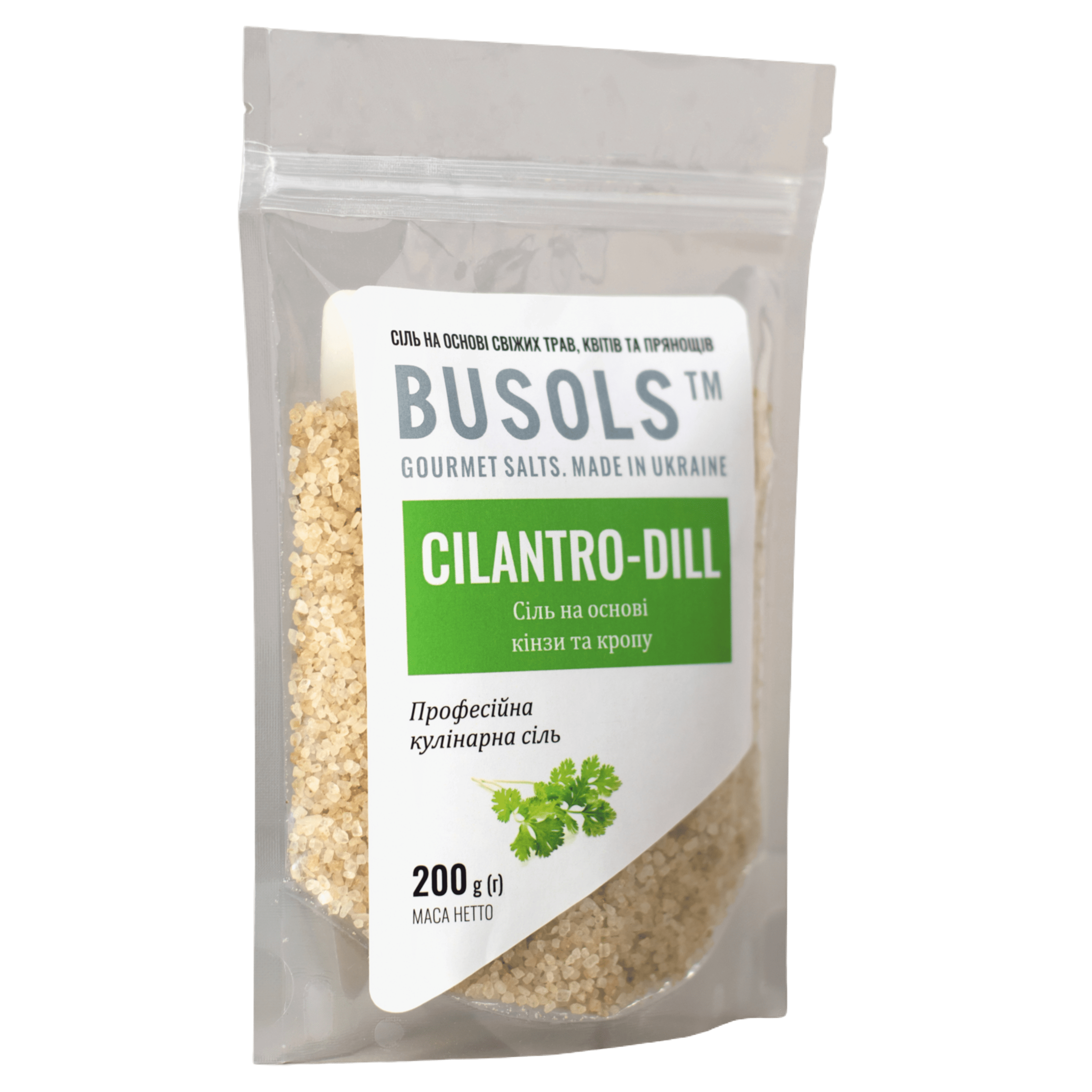 Сіль Busols на основі кінзи та кропу Cilantro-Dill дойпак 200 г (pack16-200)