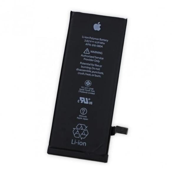 Аккумуляторная батарея Hoco Iphone 7 (000534137)
