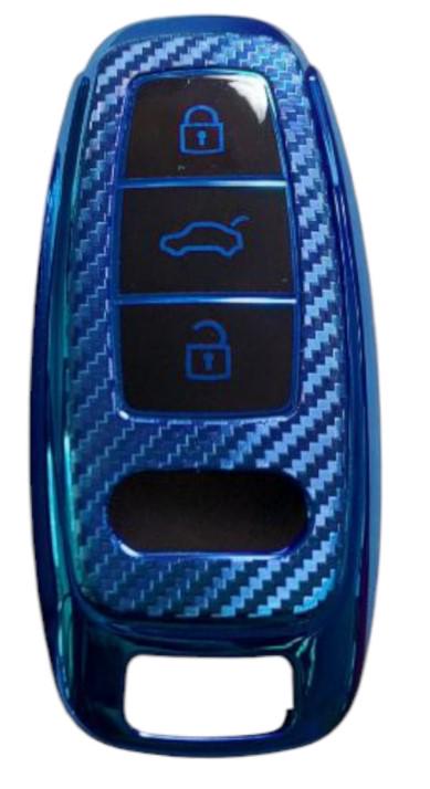 Чохол для ключа Audi Синій (2240923643)
