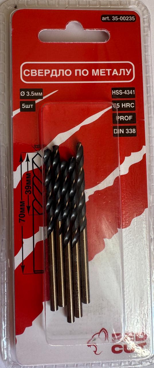 Комплект свердл по металу Red Cut HSS 4341 d 3,5 мм 5 шт. (35-00235)