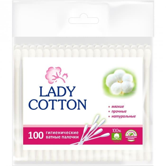 Палочки ватные в полиэтиленовом пакете Lady Cotton 100 шт. (1565726225)