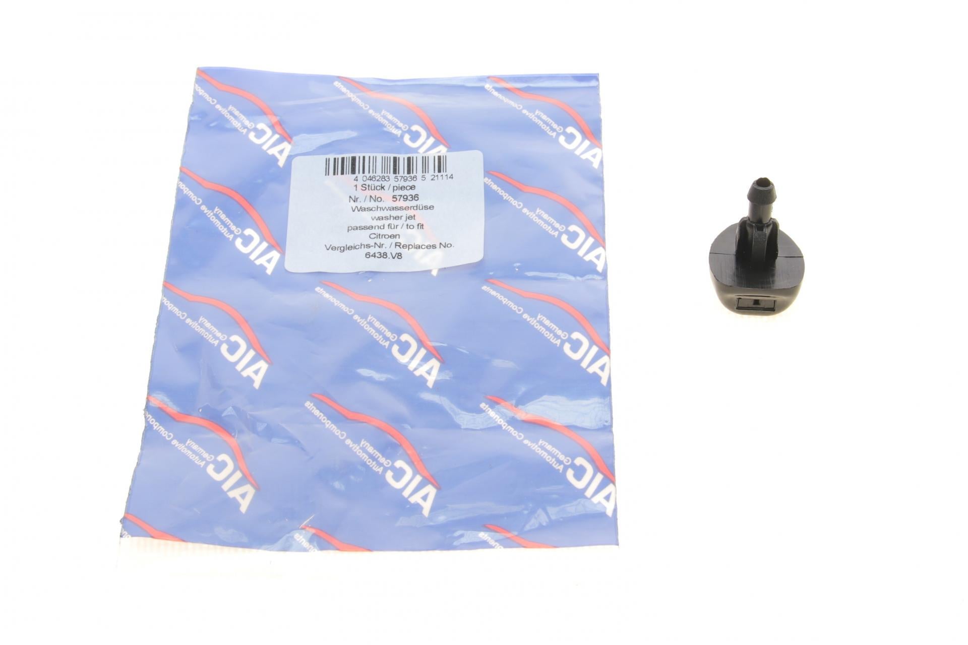 Форсунка омывателя стекла Aic Peugeot Expert 07-/Citroen C3 02- (57936)