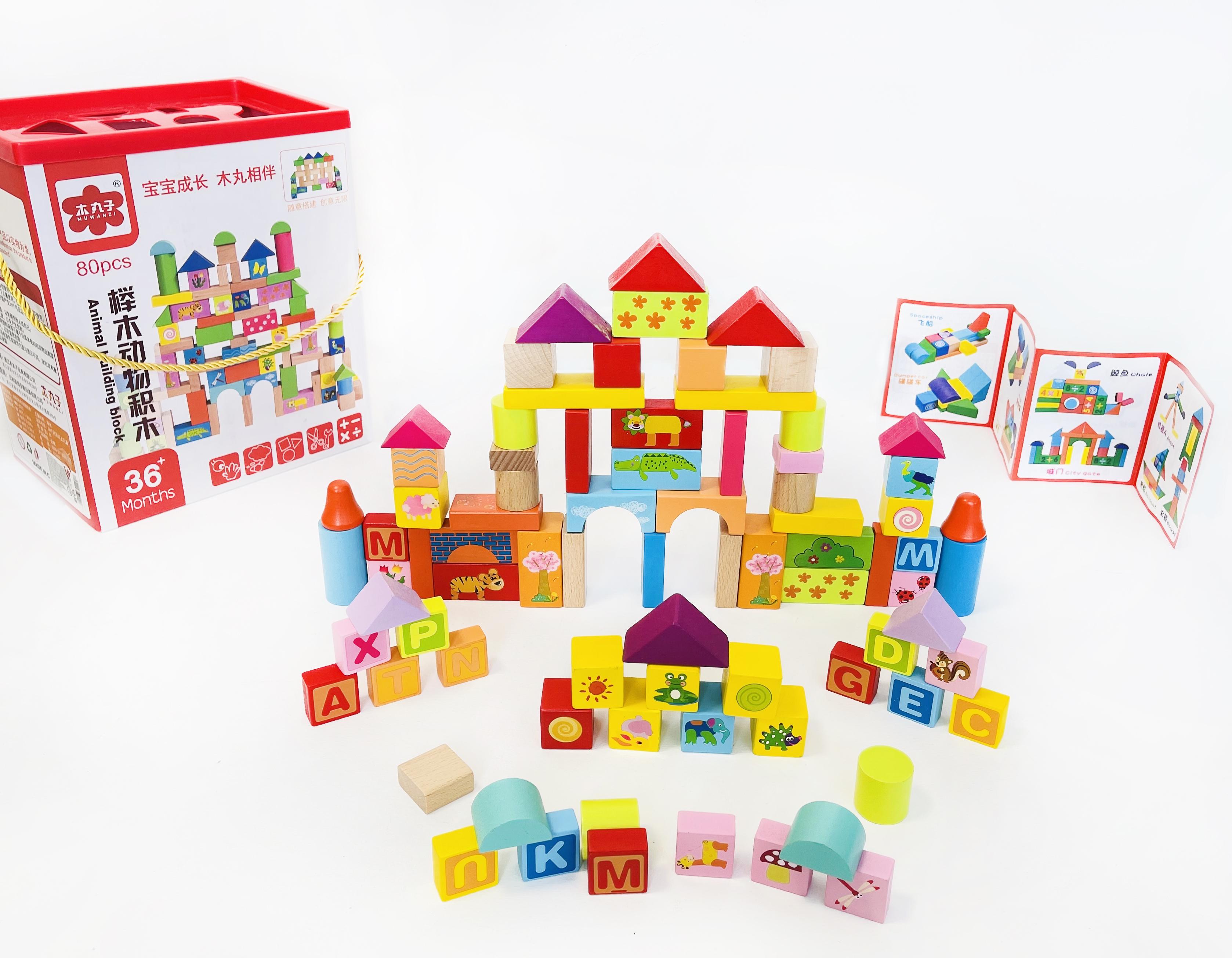 Детская деревянная развивающая игрушка конструктор город Oray - фото 5 Детская деревянная развивающая игрушка конструктор город Oray - фото 5