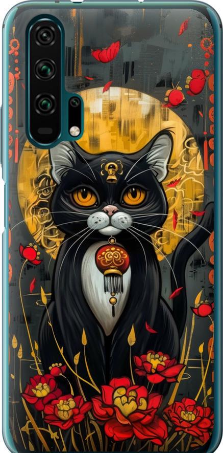 Чехол на Huawei Honor 20 Pro China Cat (6134t-1702-42517)