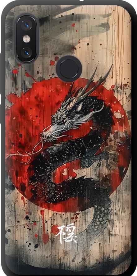 Чехол на Xiaomi Mi8 Восточный дух (6100b-1499-42517)