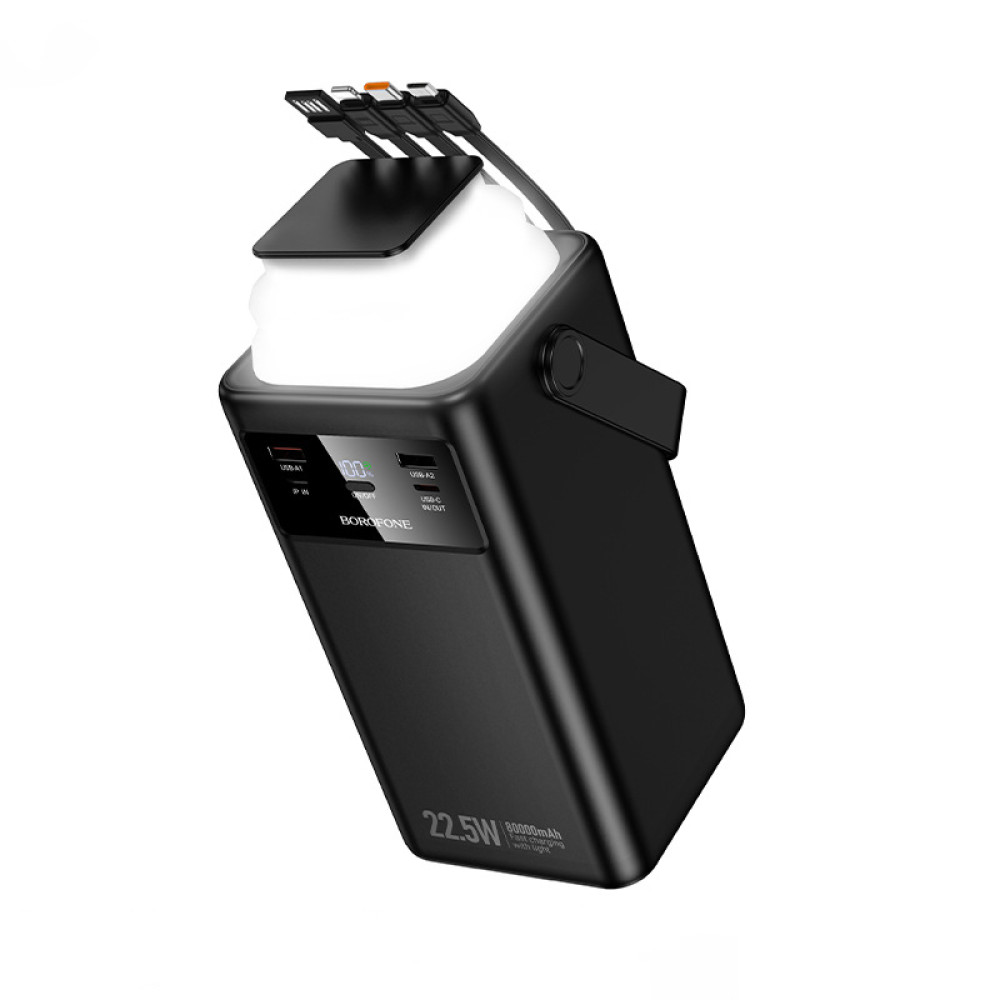 Повербанк Borofone BJ65B зі швидкою зарядкою та 4 кабелями 80000 mAh 22,5W Чорний (PB2401200)