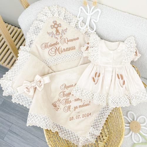 Набор крестильный для девочки Family Tradition "Хрещення Мілани" с вышивкой махра сатин Айвори (50131)