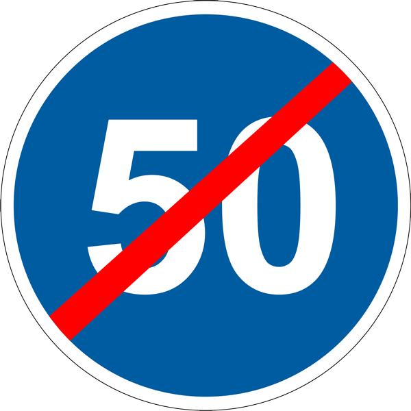 Дорожный знак круглый Фабрика знаков 4.17 700 мм (502057-02)