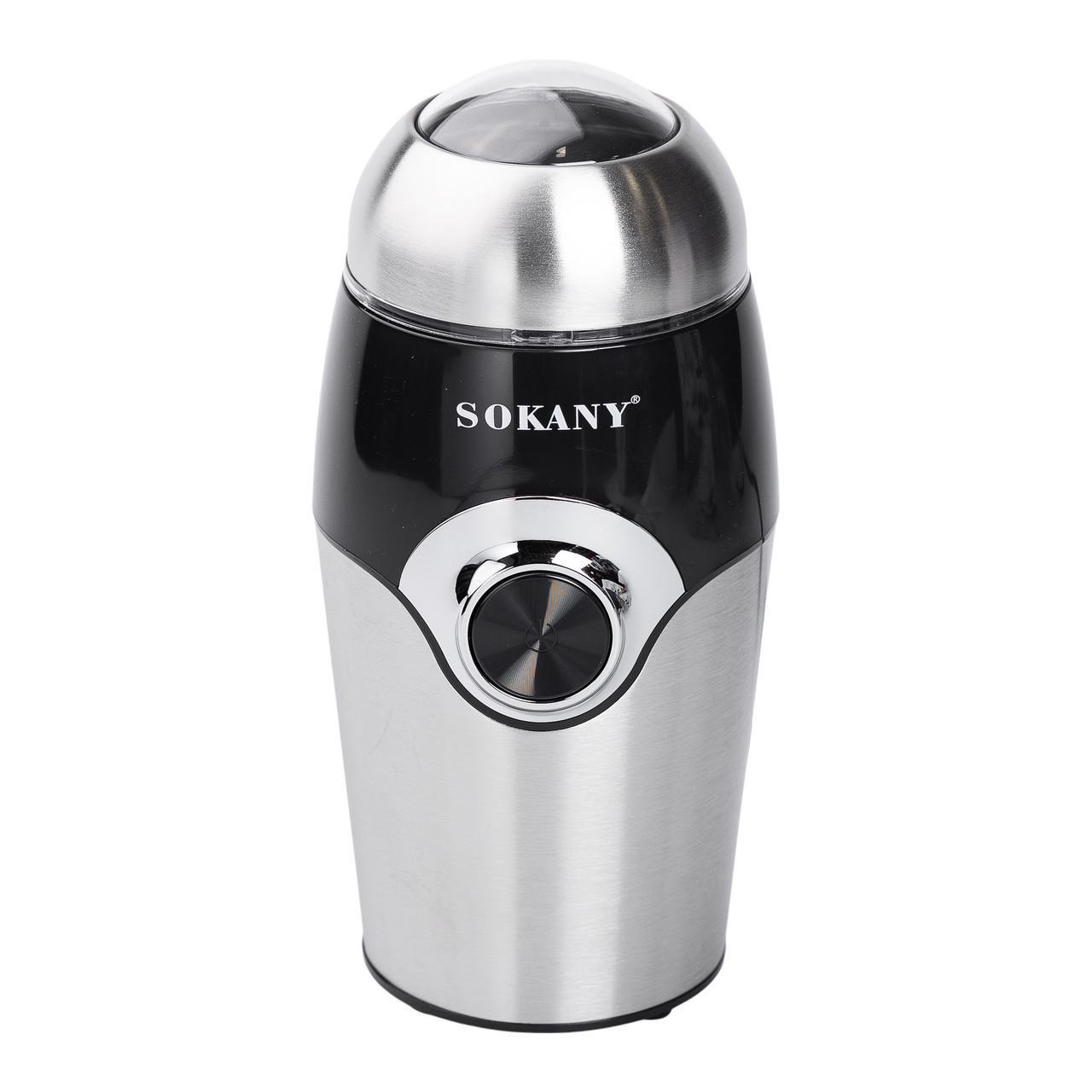 Кофемолка Sokany SK-3024 электрическая для мелкого помола 150 Вт 50 г (5872) - фото 3