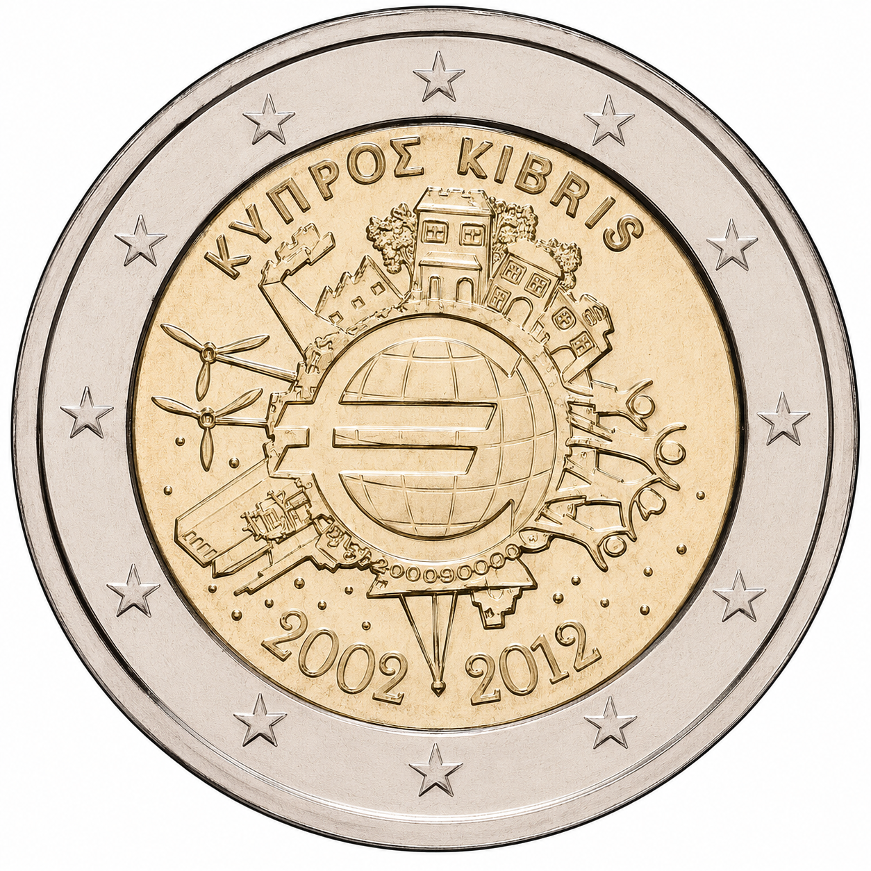 Коллекционная монета Кипр 2 евро 2012 10 лет евро UNC (KM#97)