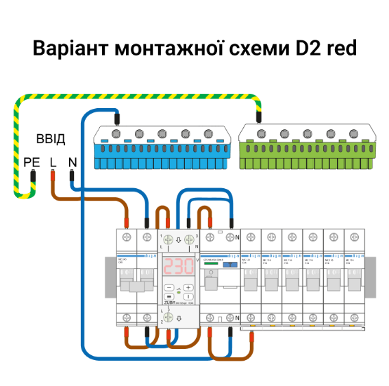 Реле напруги ZUBR D2-32 Red 32A (27224826) - фото 2 Реле напруги ZUBR D2-32 Red 32A (27224826) - фото 2