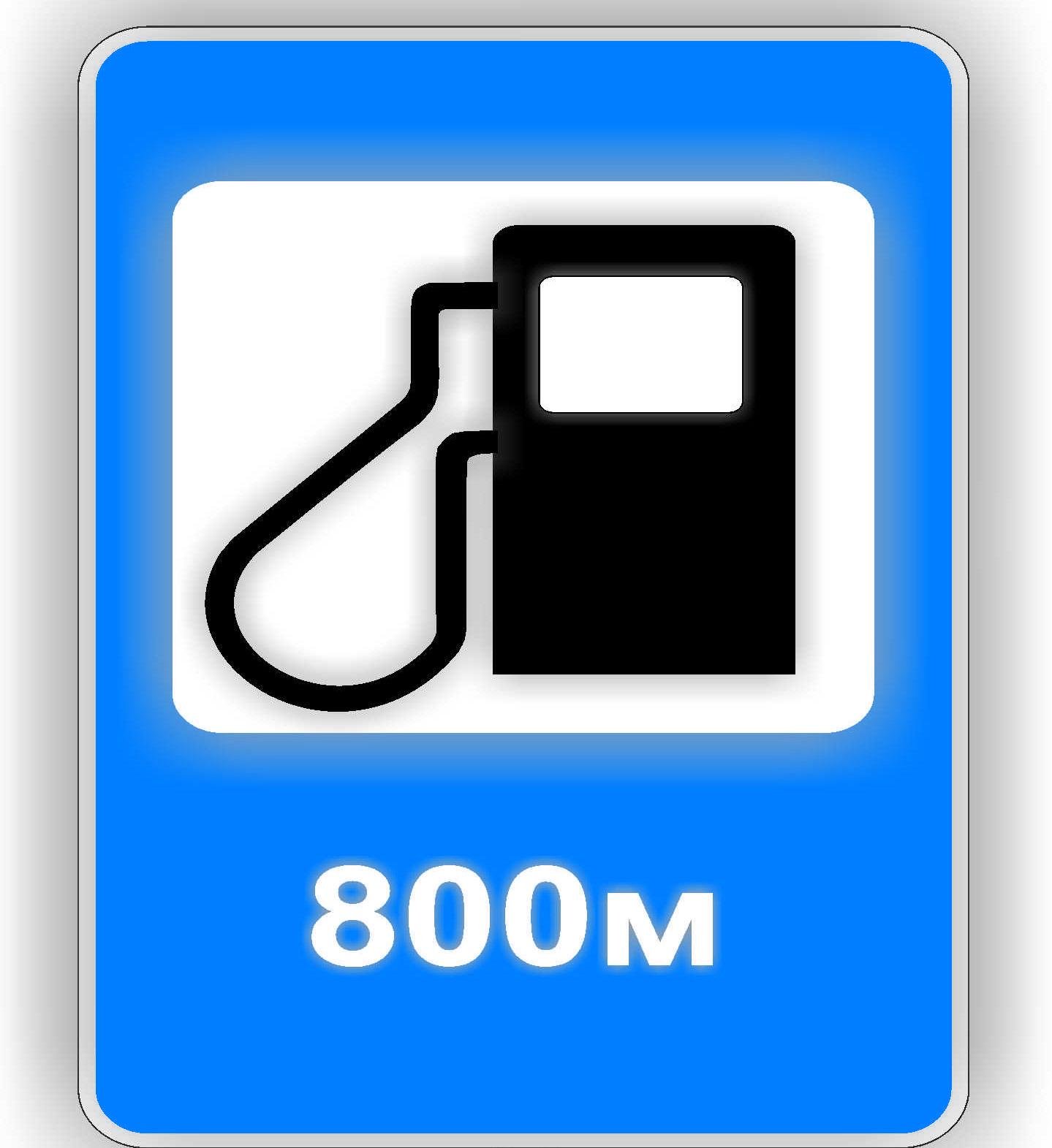 Дорожный знак 6.7.1 Автозапрвочные станции 600х900 мм