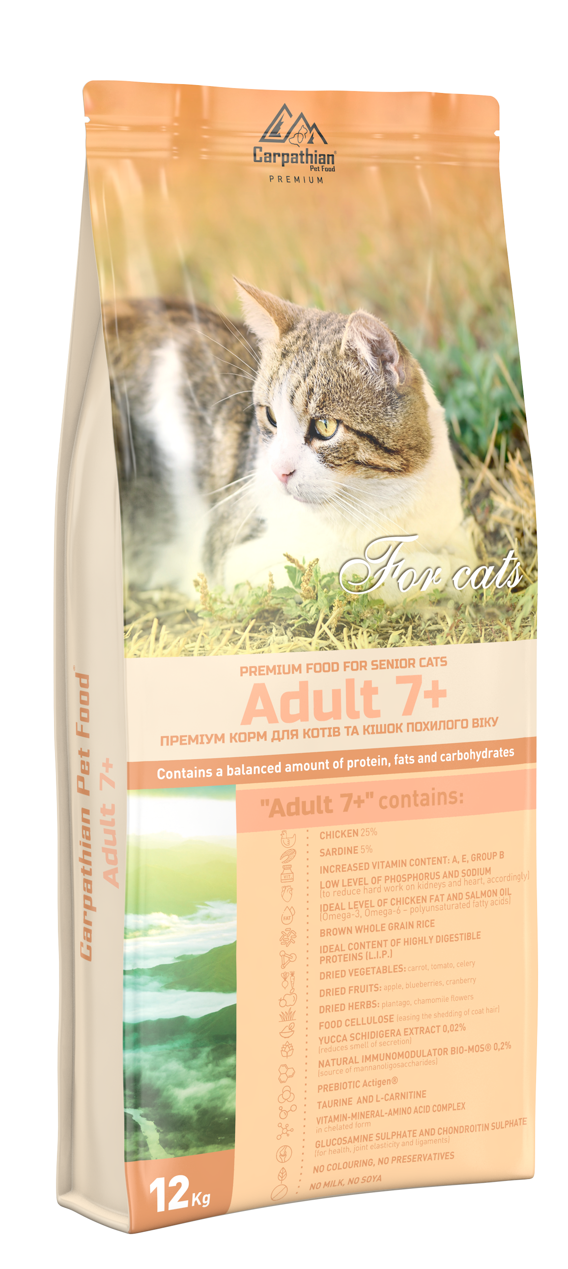 Корм для котів та кішок Carpathian Pet Food Cat 7+ похилого віку старше 7 років 12 кг (35015082)