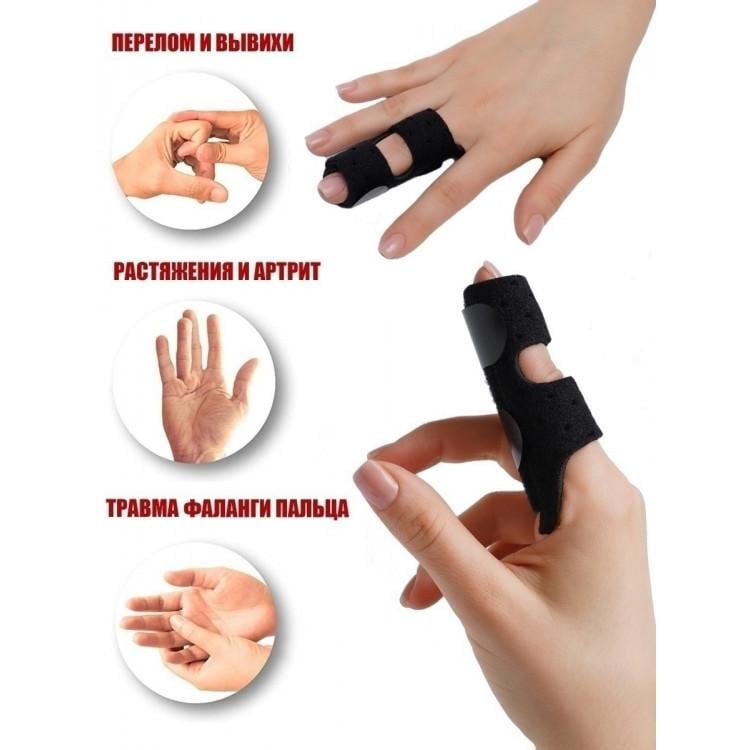 Фіксатор на палець руки Finger Splint дитячий - фото 2