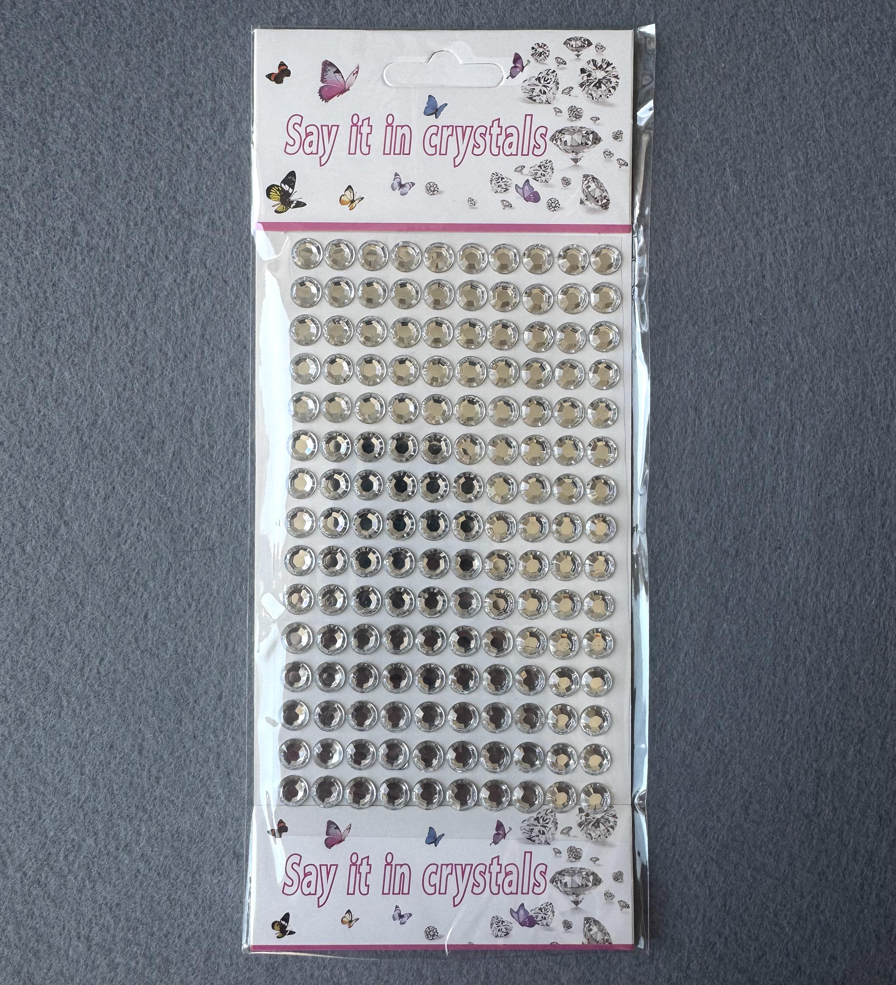 Стразы на клеевой основе 8 мм Серебристый (22152)