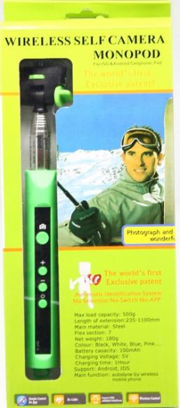 Монопод для селфи Yunteng Wireless Self Camera Monopod с Bluetooth для смартфона
